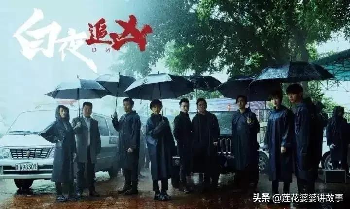 推荐20部百看不厌大剧,推荐三十部经典电视剧