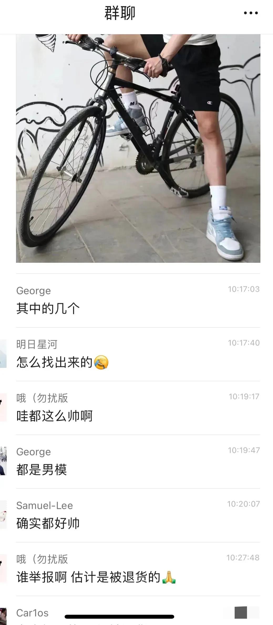 男同聚众淫乱引发的案件情况,同性聚众淫乱多次判刑案例