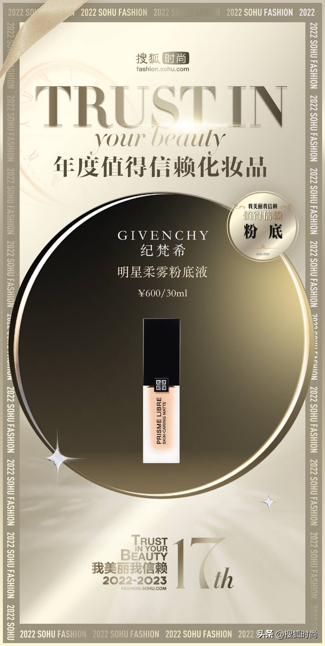 种草实用化妆品好物,高颜值小众彩妆美到窒息