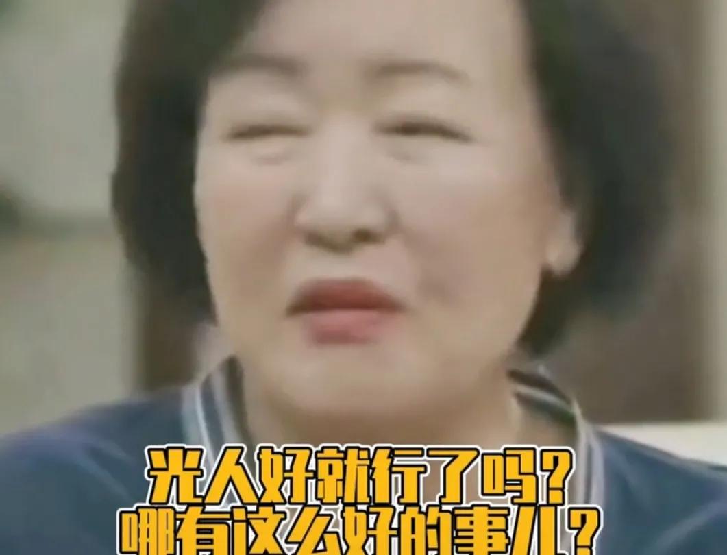 “人间胡来”大S的疯狂情史,真是一段比一段离谱