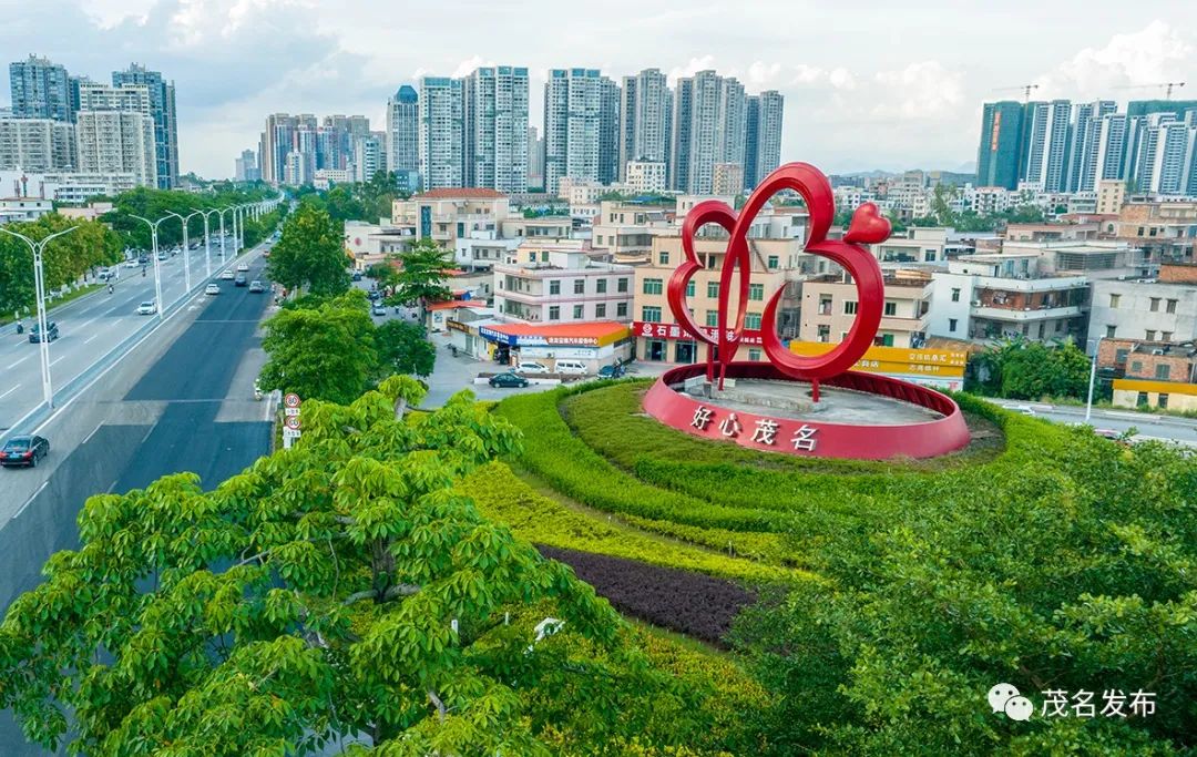 绿美广东信宜,绿美广东茂名短视频