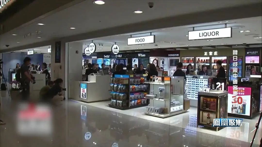 韩日对华歧视性入境限制,韩日歧视性政策