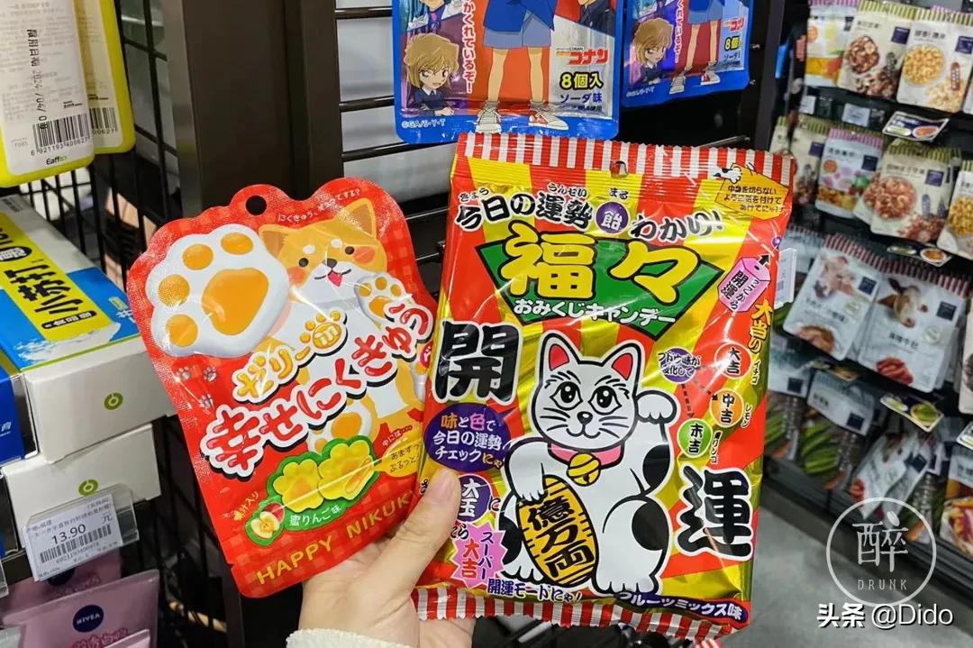 罗森爆款网红,罗森便利店十大必买网红成都