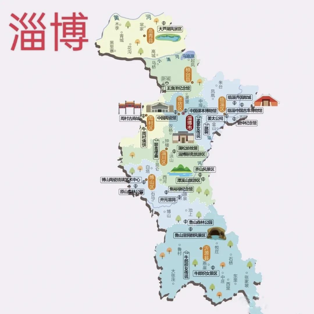 好客山东旅游视频,好客山东旅游