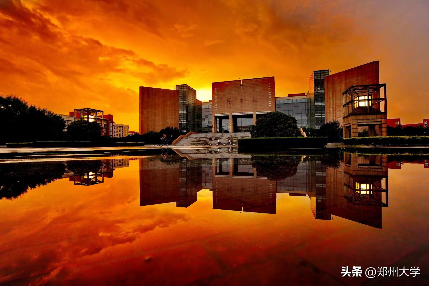 这，是“热气腾腾”的郑大