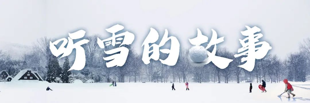 单腿驴和冰鞋,单腿驴冰车的优点