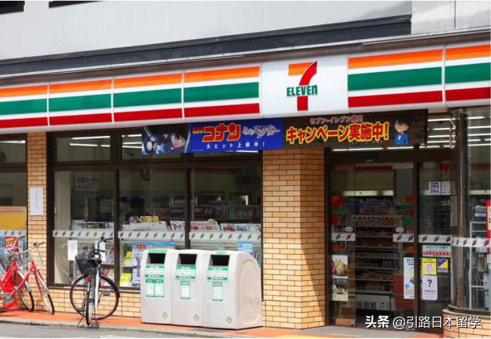 日本留学便利店省钱吃法,留学日本便利店