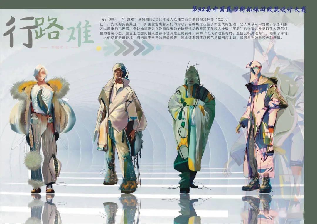 碧昂斯中国设计师,碧昂斯爱莉安娜