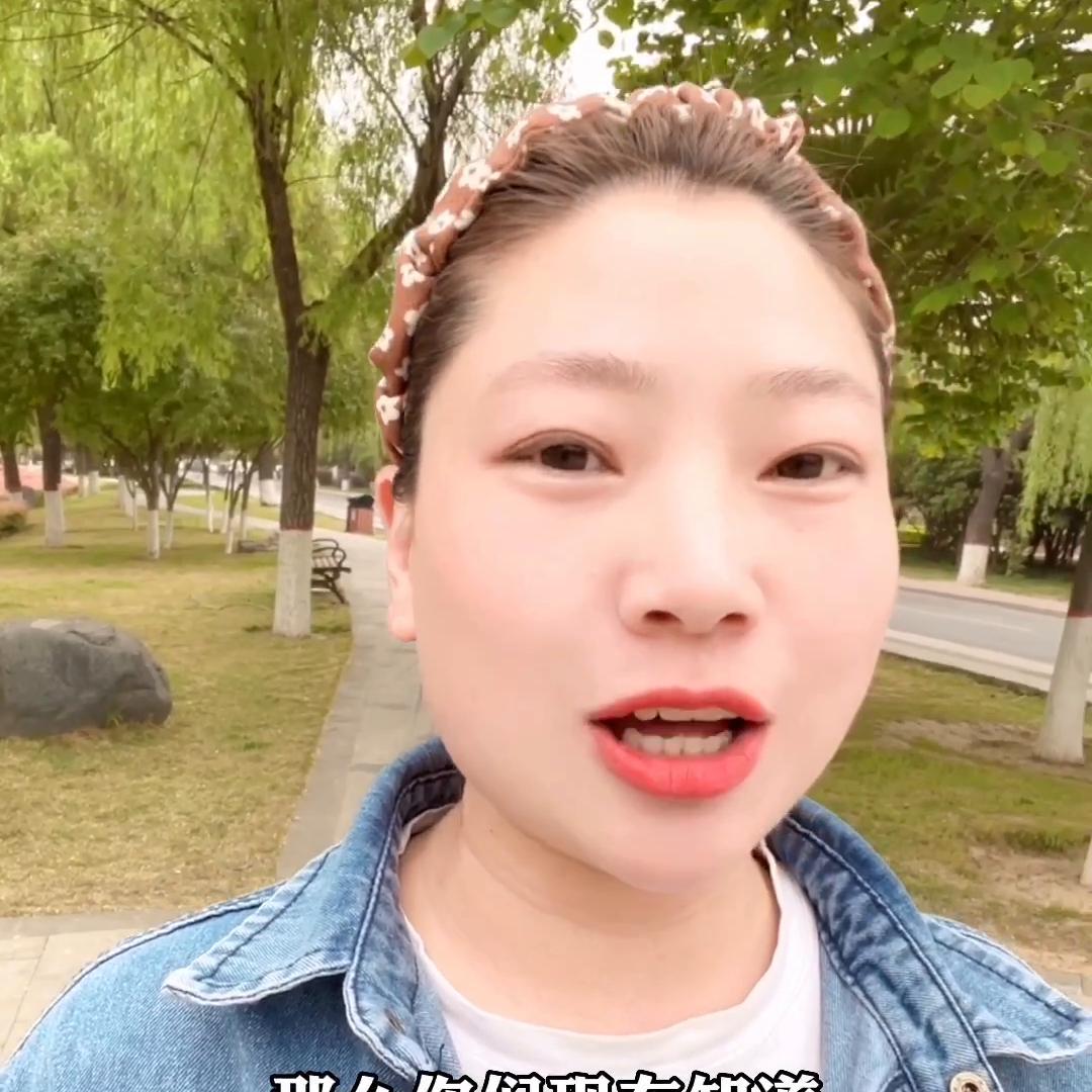 住家带孩子保姆多少钱一个月啊,24小时带孩子住家保姆多少钱一月