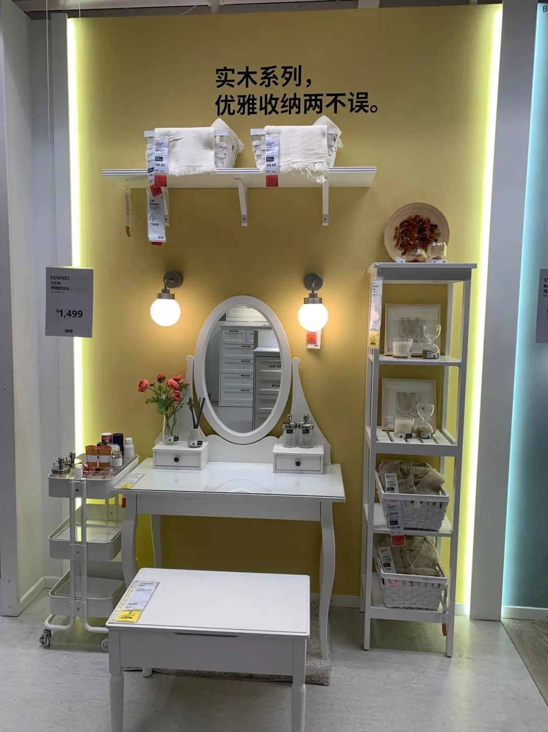 避坑装修家居,避坑指南家装书