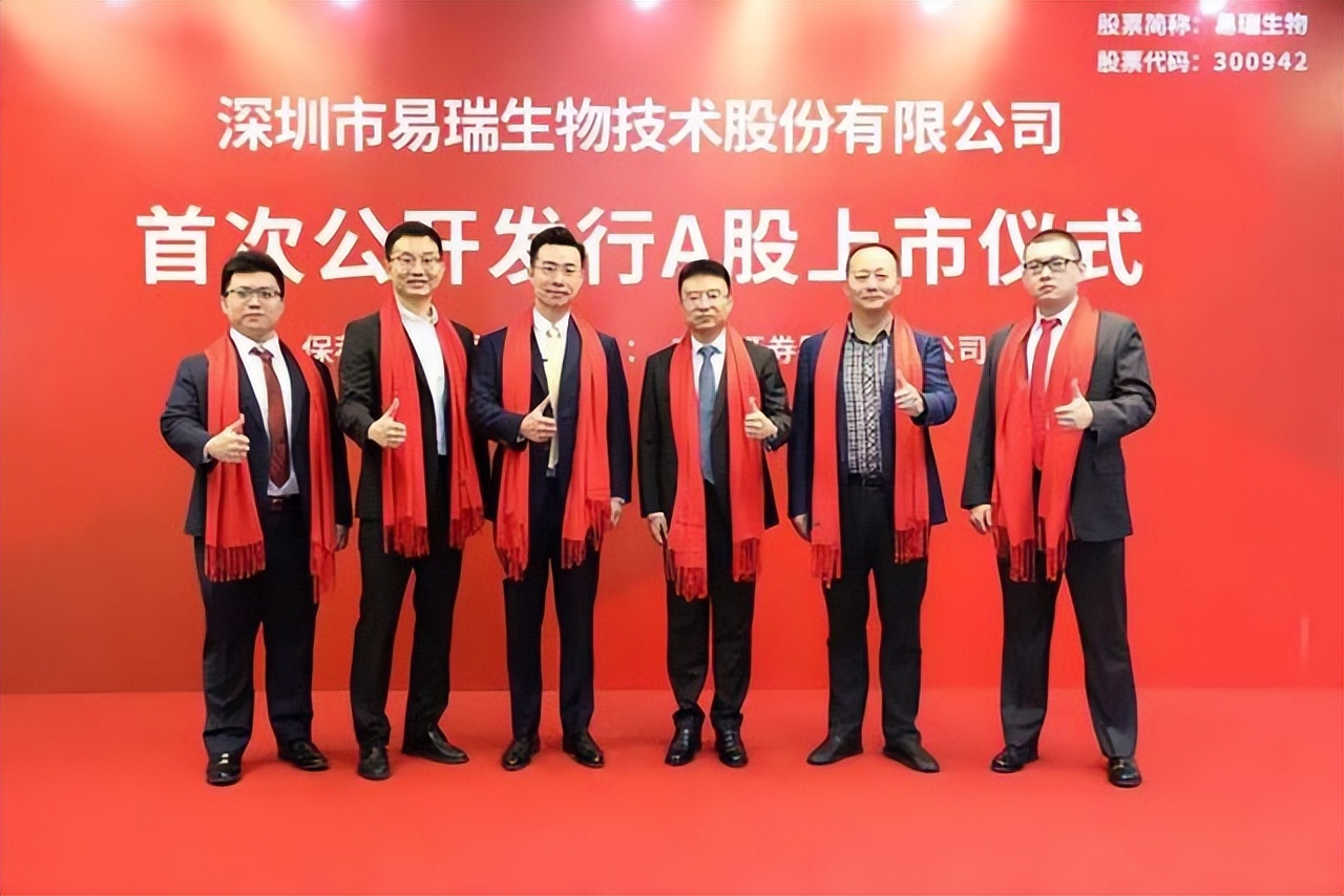 邵阳博士后续,湖南邵阳传奇人物年赚80亿