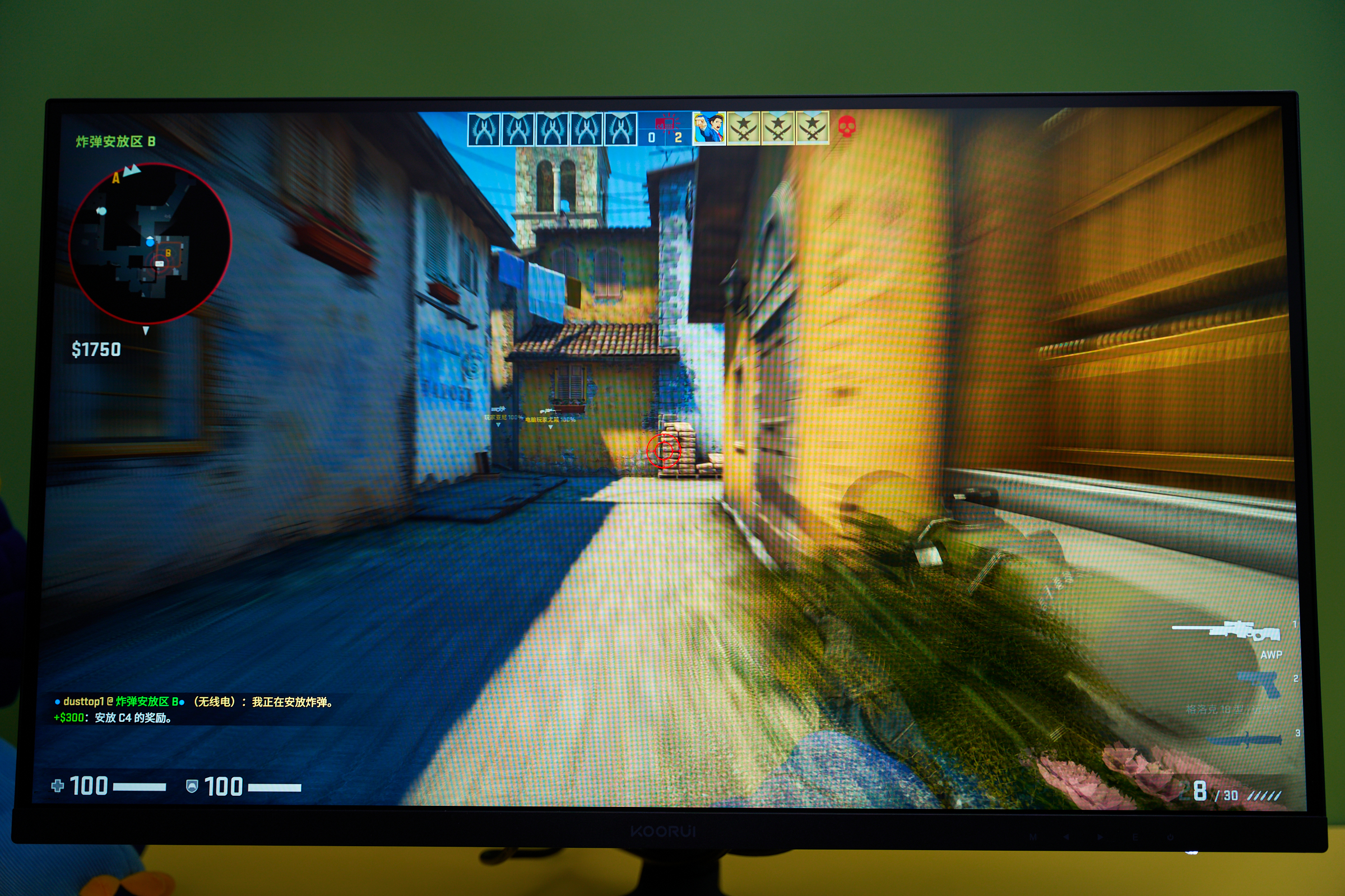 科睿27e1qx1070ti能带动吗,科睿27e1qs显示器怎么样