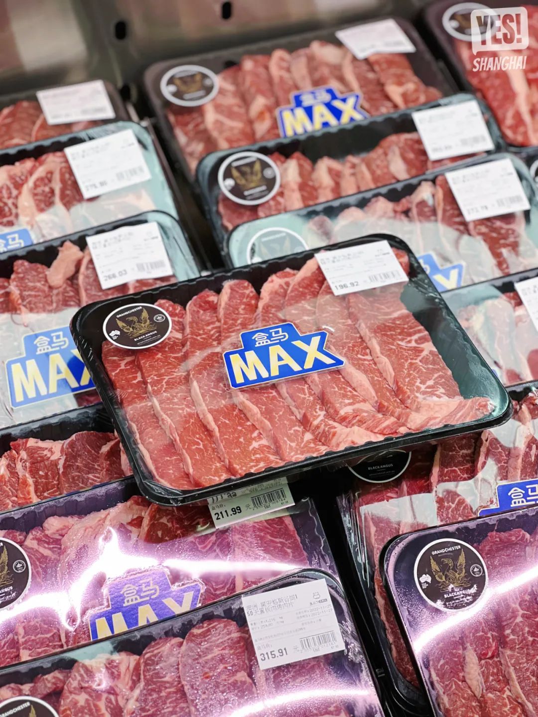 上海线上盒马x会员店必买攻略,上海最大盒马x会员店次卡