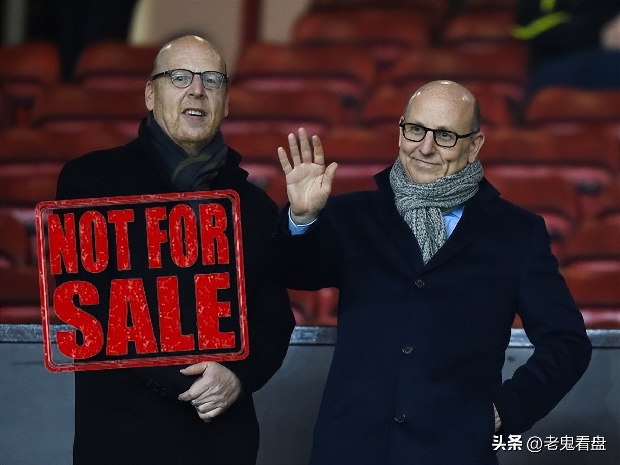 曼联老板格雷泽家族,格雷泽家族对曼联的投资