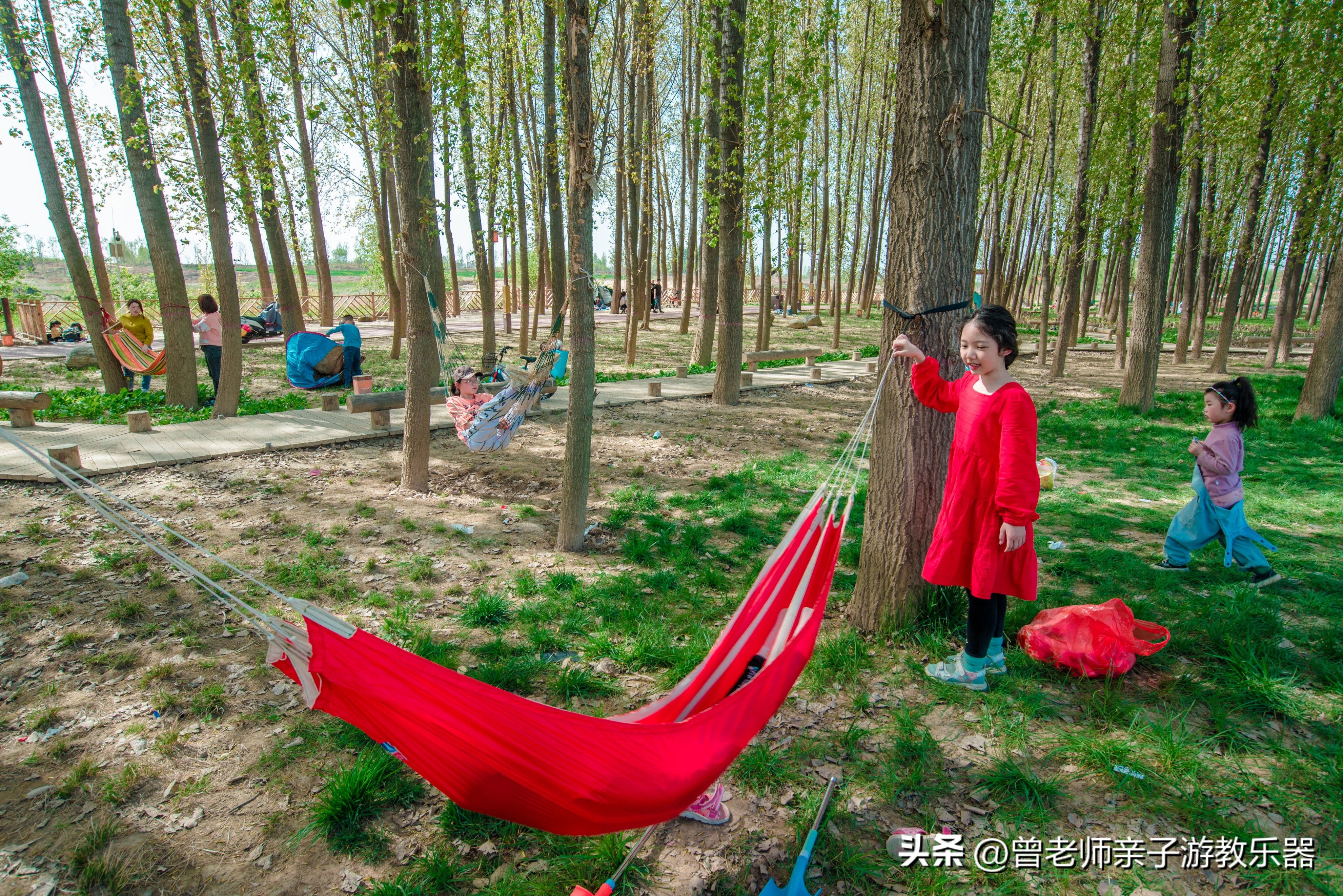 西安秋天野营免费地点,西安秋天露营地免费地点