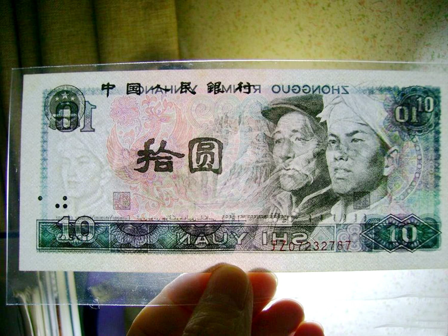 6000元钞票被小孩撕碎,6000元现金被儿子撕成碎片