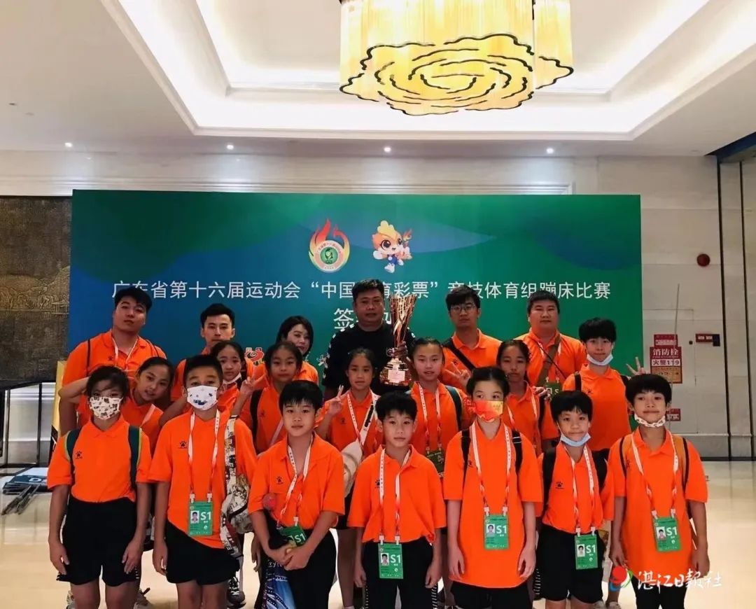 广东省运会湛江队,广东省运会湛江代表队谁能参加