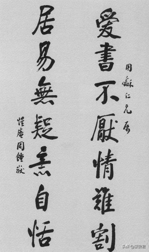 清末云南著名医学家,民国云南十大书法家排名