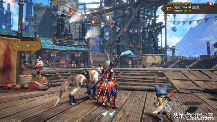 怪物猎人崛起曙光6.0配装,怪物猎人崛起曙光萌新指南