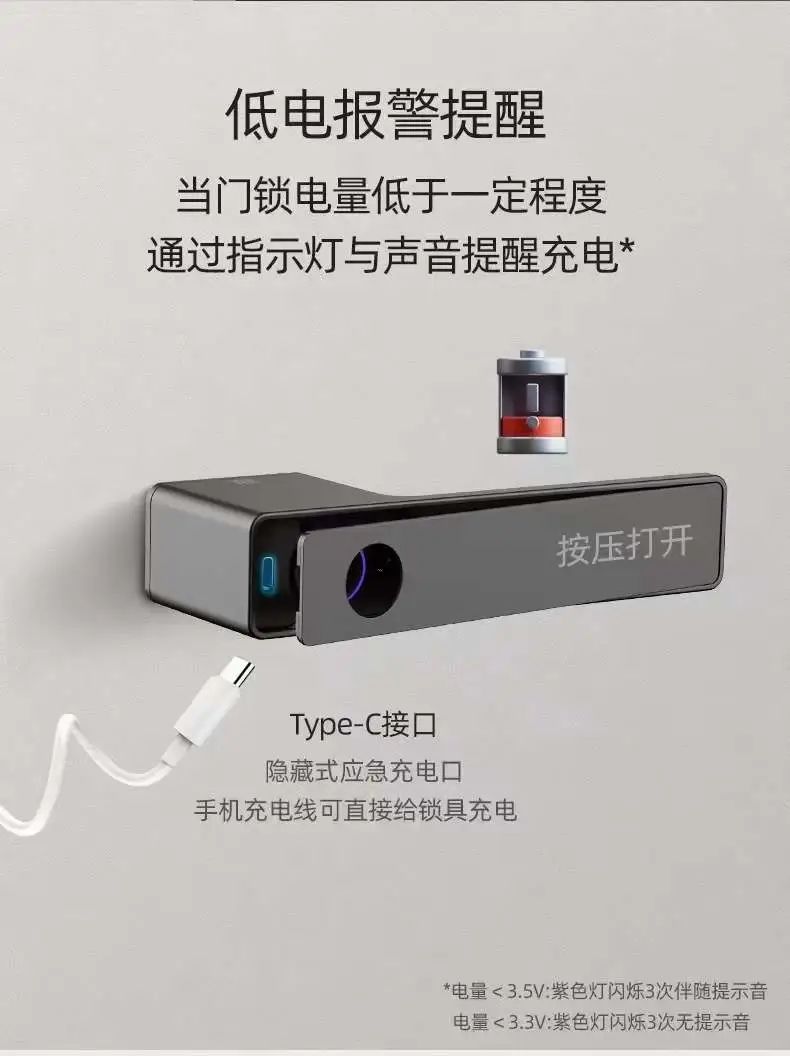 室内隐形门装锁,隐形门暗藏门锁安装方法