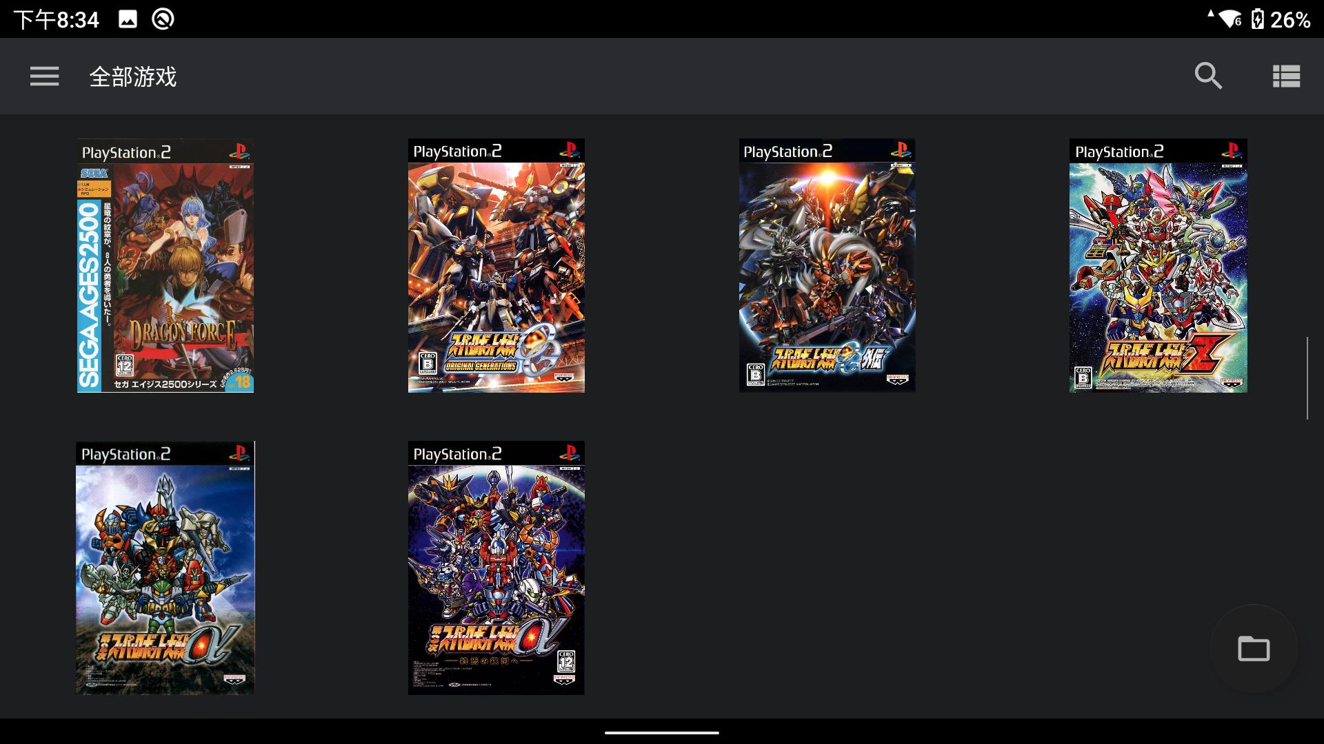 ayaneo安卓掌机评测,aynodin奥丁安卓游戏机测评