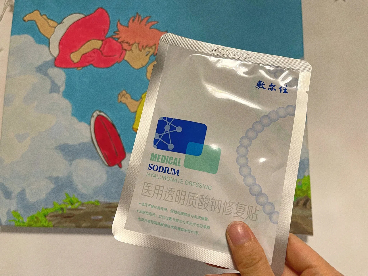 皮肤敏感泛红可以敷补水面膜吗,平价面膜推荐泛红敏感肌