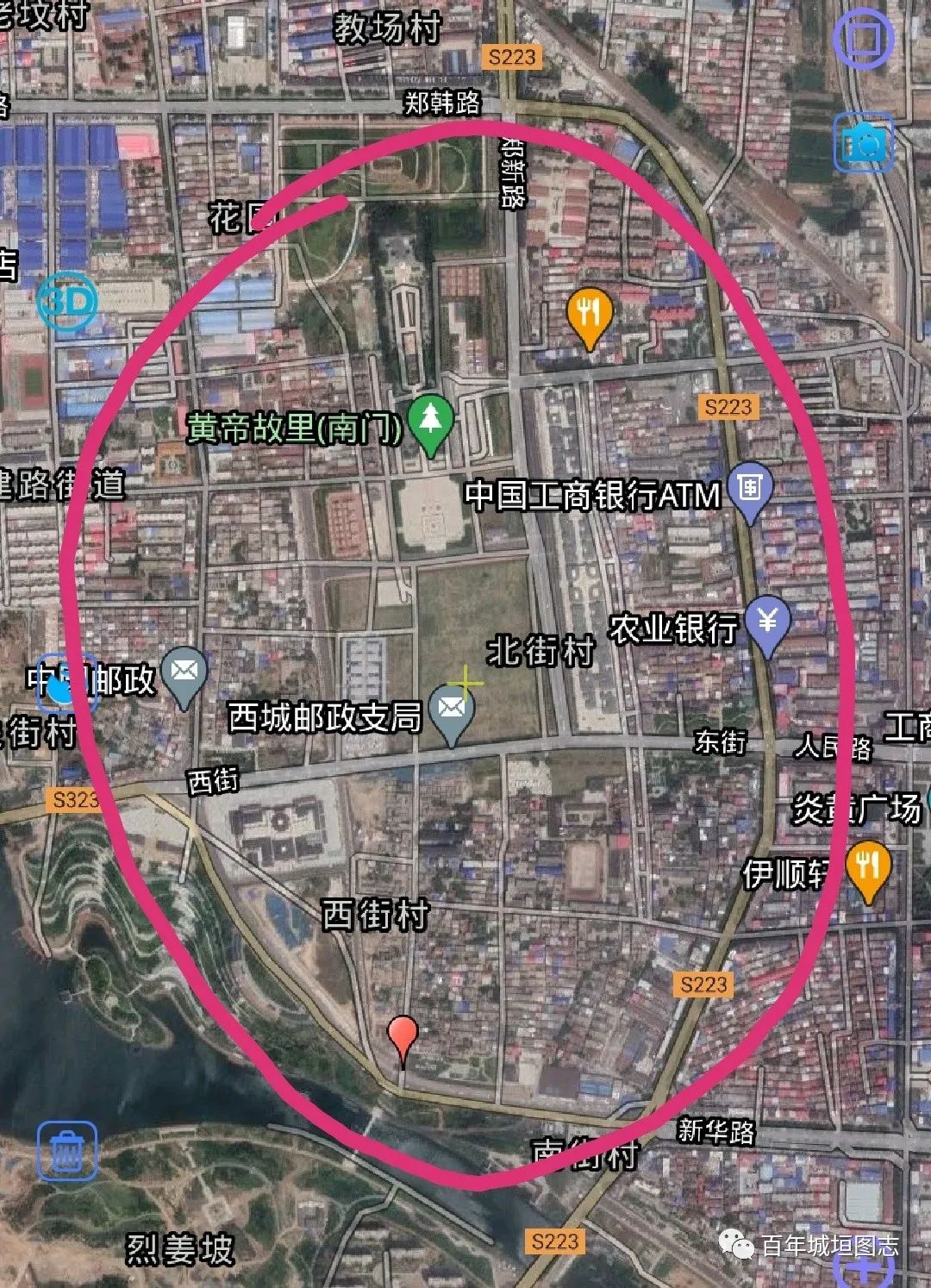 河南中华第一县,新郑中华第一古都图片