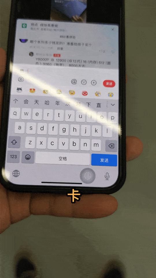 ios17.2beta有什么bug吗,ios17beta2有什么新功能
