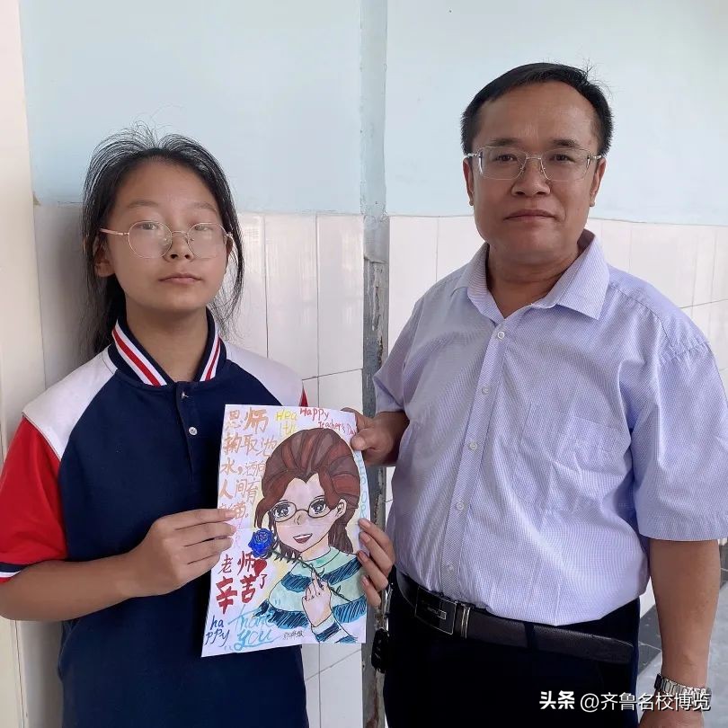 大路小学举行庆祝教师节系列活动,心怀皓月致敬师恩教师节活动