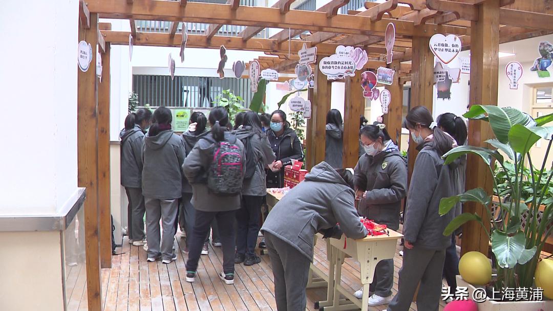 你好,伙伴们!黄浦中小学生迎来新学期→