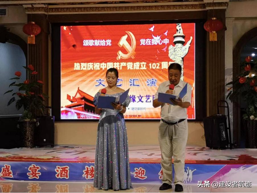 绵阳文化馆惠民演出,绵阳市关于建党100周年书画展