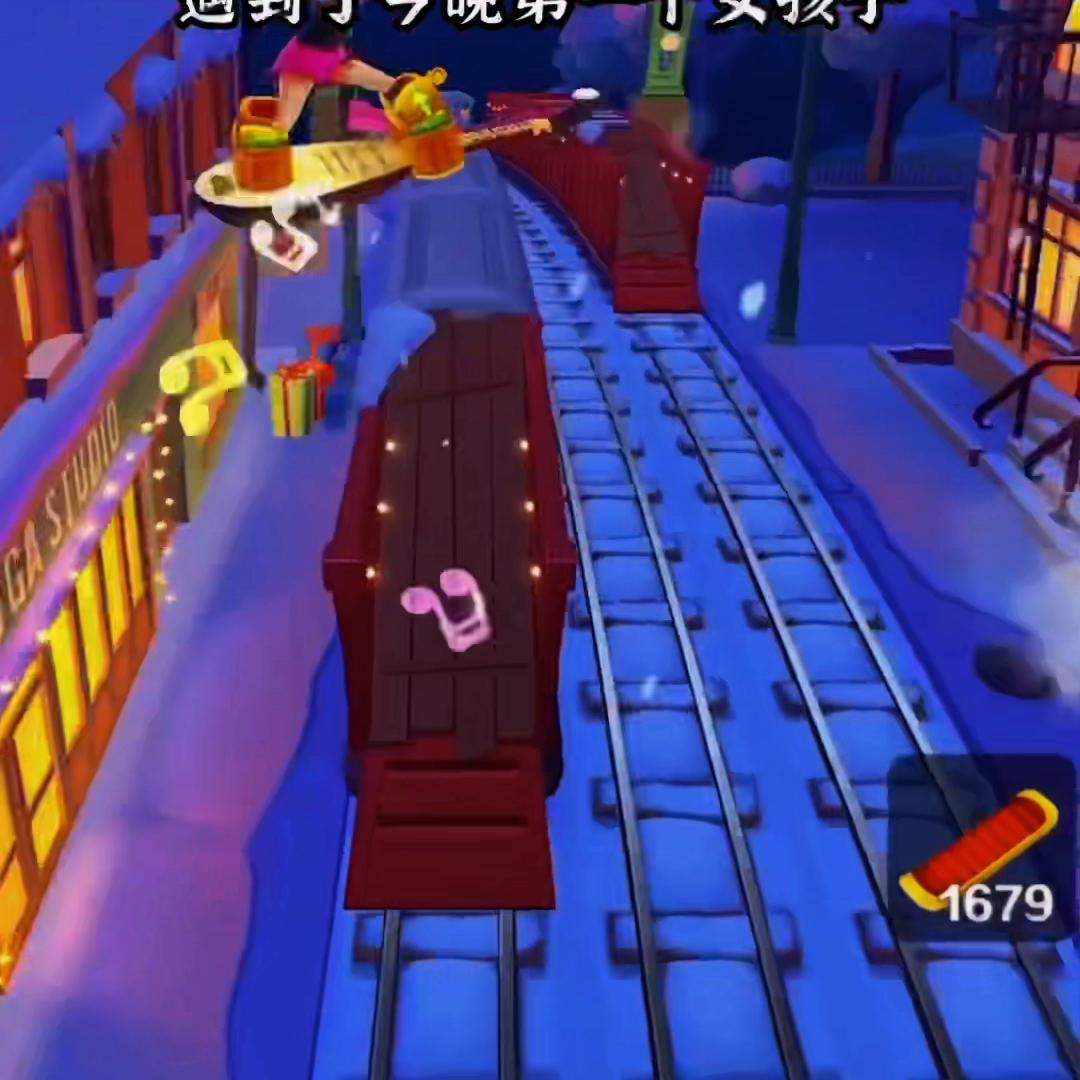 地铁跑酷国际服,地铁跑酷破解版