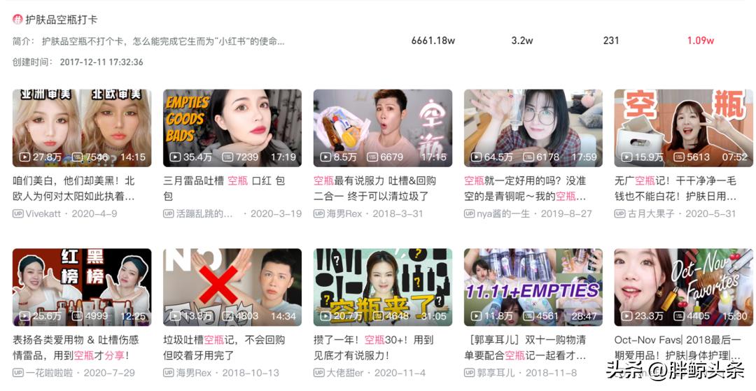 为什么现在年轻人都喜欢买大众车,为什么年轻人喜欢买衣服