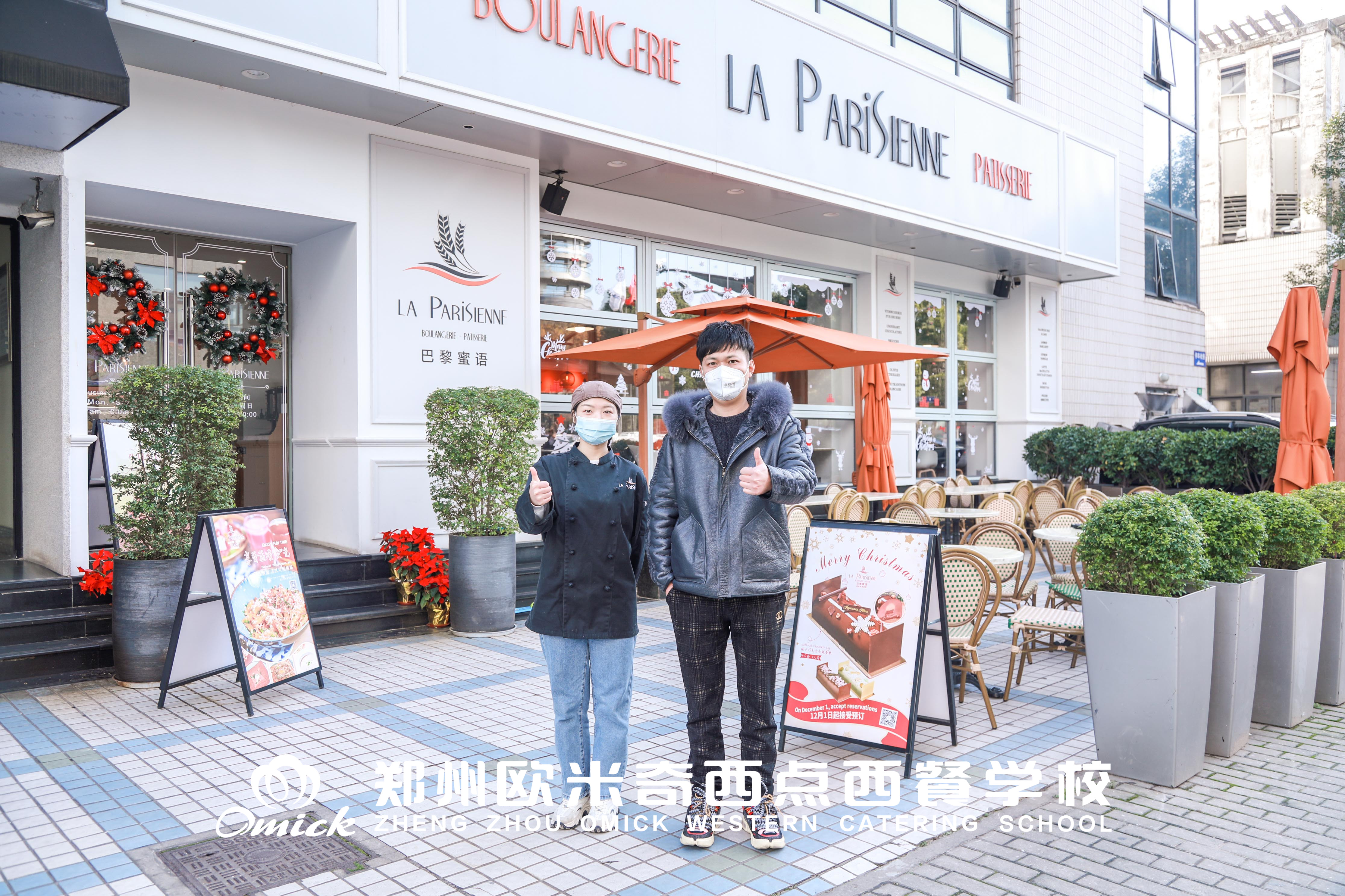 学习烘焙真的有前途吗,未来有前景的烘焙学习