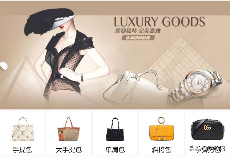 bally巴利代购,购够网日本海淘