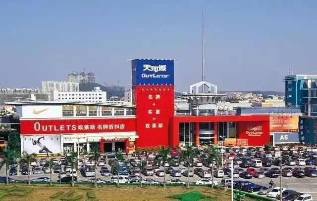 番禺万博为什么成功,万博旧改最新消息