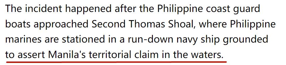 菲空军带记者赴黄岩岛巡逻,菲警船擅闯仁爱礁海域