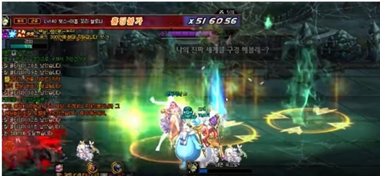 dnf巴卡尔本体3球机制,dnf巴卡尔引球机制是什么