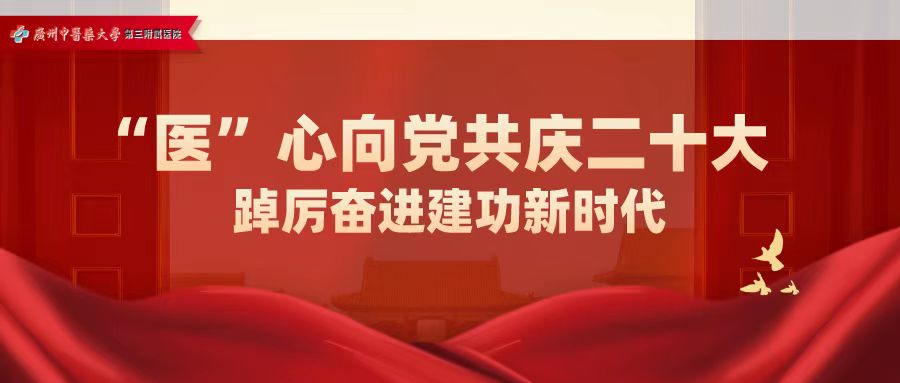 久坐腰肌劳损痛的缓解方法,久坐族腰肌劳损怎么治疗