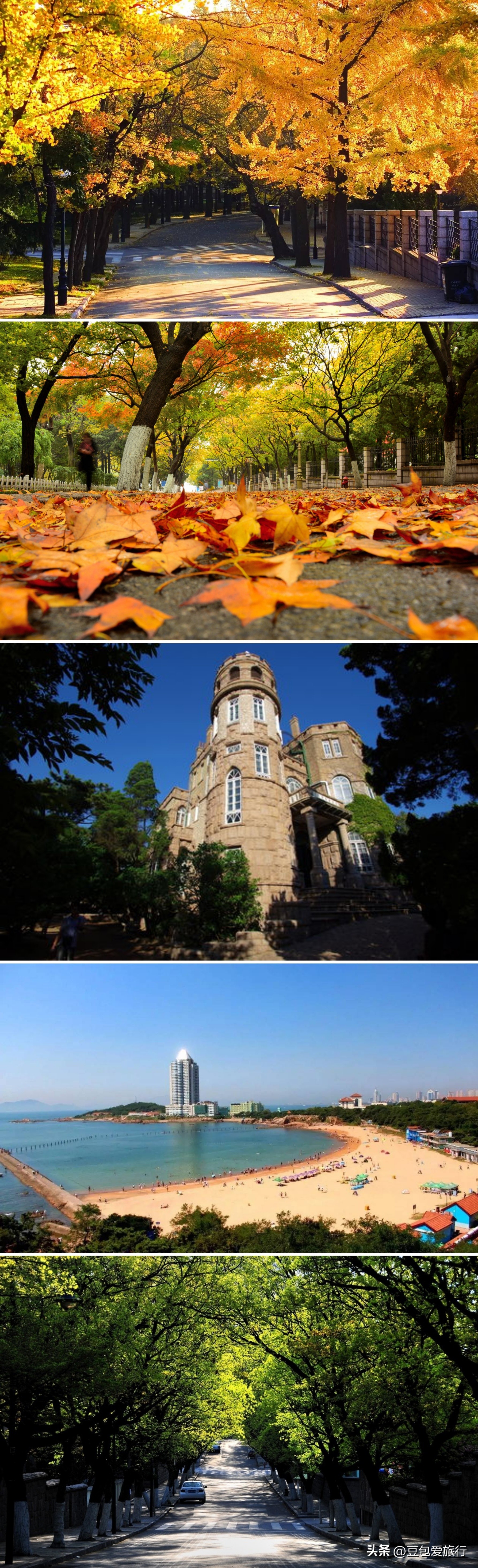 青岛旅游攻略小众岛,青岛天空之城必去景点