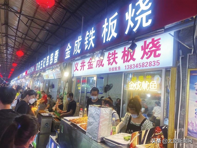 太原义井小吃街菜市场,太原人气小吃街排行榜