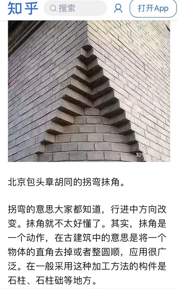 老北京老胡同哪个值得逛,北京的胡同有哪些值得去看的