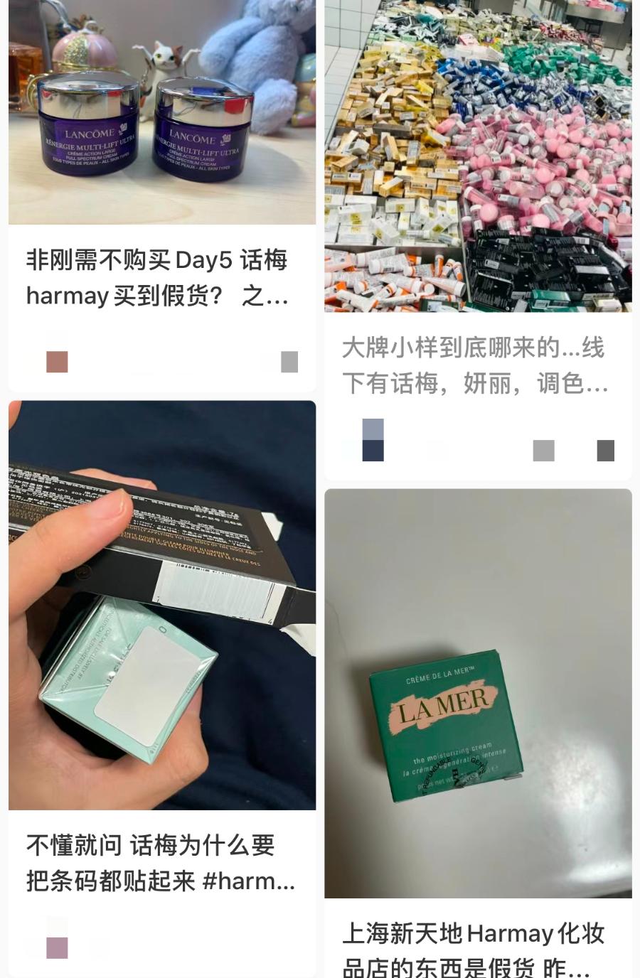 这个抠门生意，一天抠出100万