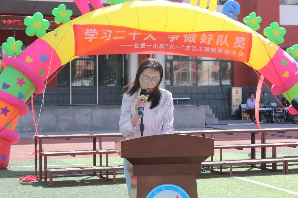 童心庆冬奥幼儿六一主题活动,包头市北重一小活动图