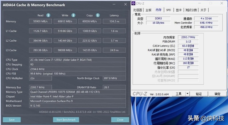 微软surfacepro性能测试,surfacepro提升性能