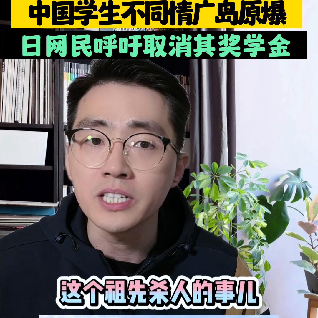 在日本算犯法吗,日本犯法行为