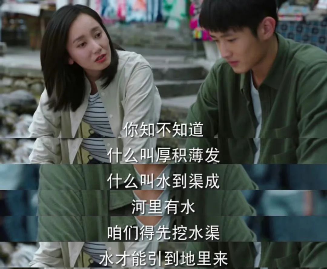 去有风的地方刘亦菲被说胖,去有风的地方刘亦菲忽胖忽瘦