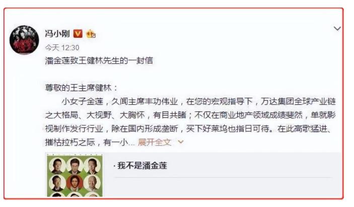 “京圈”：一个曾掌握着娱乐圈“半壁江山”的圈子，终究是衰败了