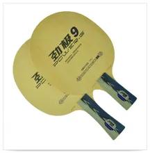 那年那些事书籍,那年那些事素材