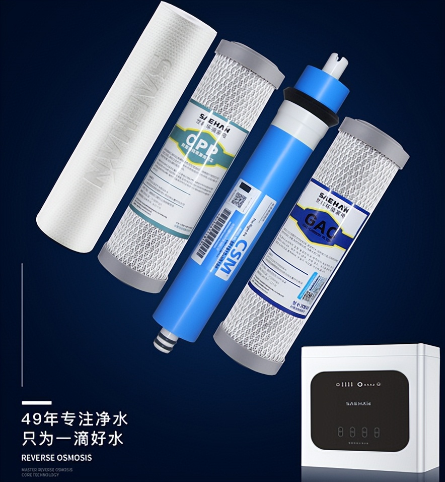 家用净水器反渗透怎么安装,家用净水器安装方法和步骤视频